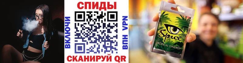 Купить закладки  Мариинский Посад  Бутират 99% 