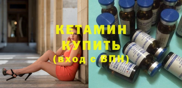 гашик Елизово