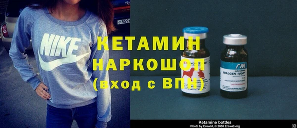 mdpv Елабуга