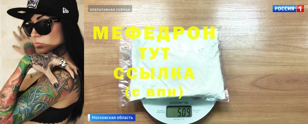 гашик Елизово