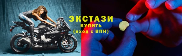 гашик Елизово