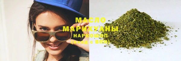 mdpv Елабуга