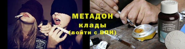 mdpv Елабуга