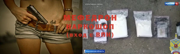 гашик Елизово