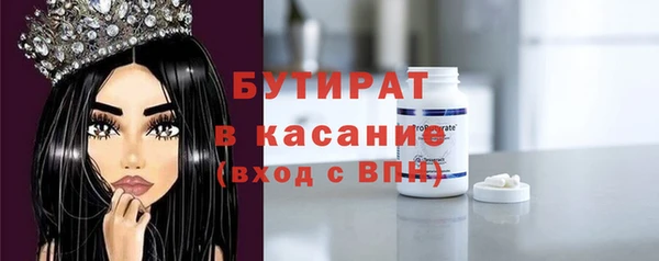 гашик Елизово