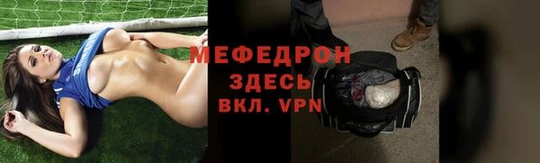 гашишное масло Ельня