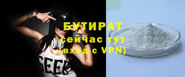 гашик Елизово