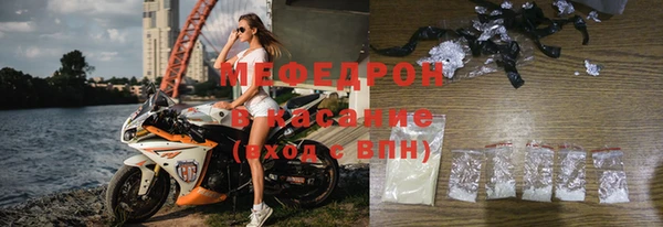 гашишное масло Ельня