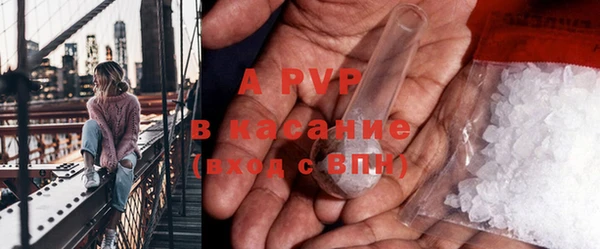 гашишное масло Ельня