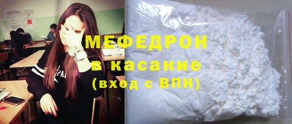 гашик Елизово