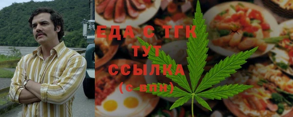 mdpv Елабуга