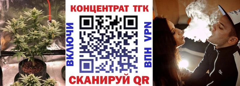 Купить закладки  Мариинский Посад  ТГК Wax 