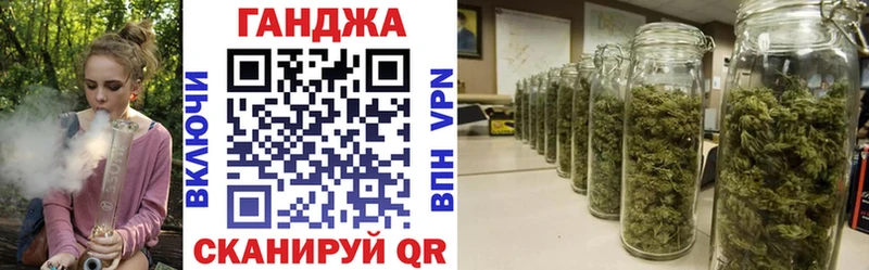 Купить закладки Мариинский Посад Бошки Шишки OG Kush